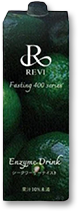業界最高水準のプレミアム酵素ドリンク REVI Fsting400series Enzyme Drink